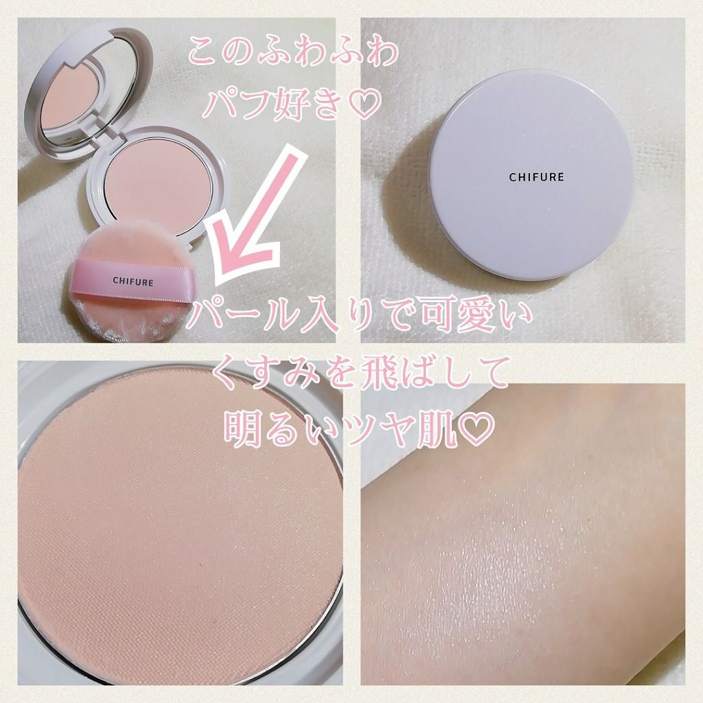 「【保存版】プレストパウダーとは?ルースパウダーとの使い分け・選び方・使い方・おすすめアイテム10選」の画像(#179523)