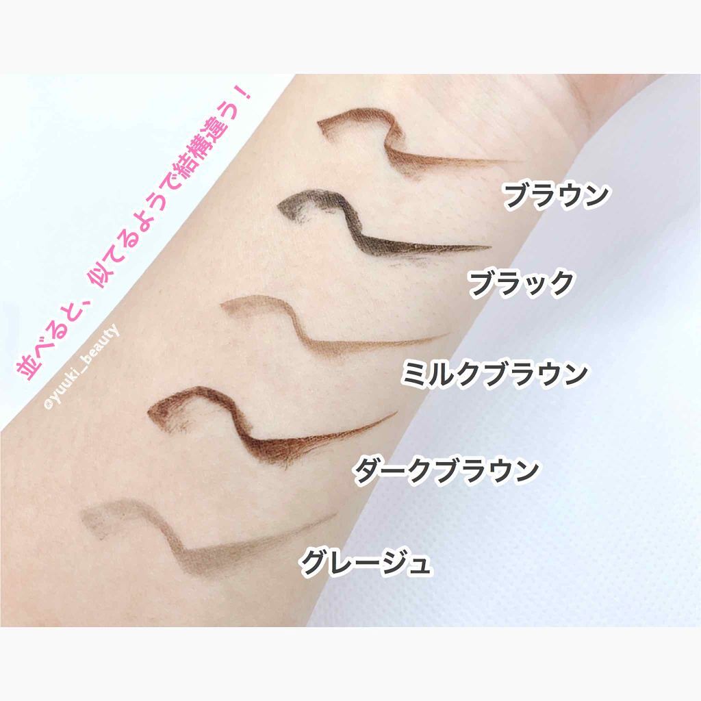 アーモンドアイメイクの作り方 一重 奥二重 二重別に特徴をつかんで美人顔に Lips