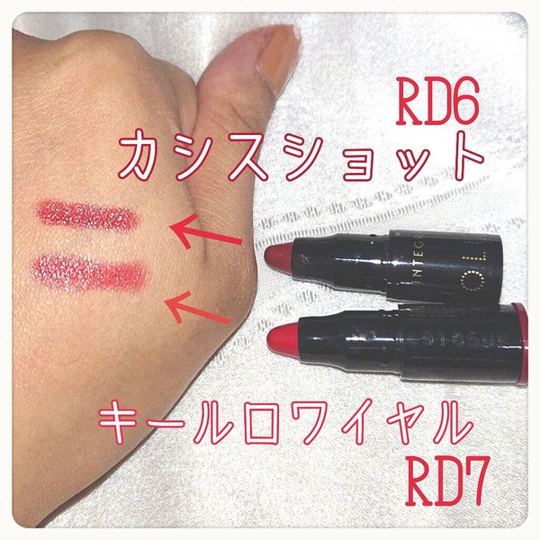 「【2021年】イエベ・ブルべ別おすすめミニリップ8選!手のひらに収まる可愛さでトレンド感UP」の画像(#179921)