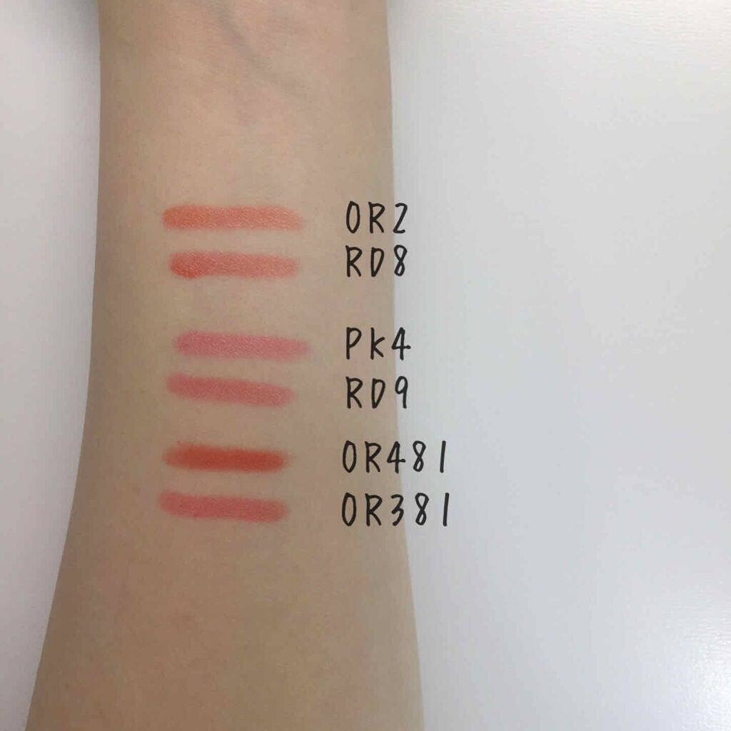 「【2021年】イエベ・ブルべ別おすすめミニリップ8選!手のひらに収まる可愛さでトレンド感UP」の画像(#179925)