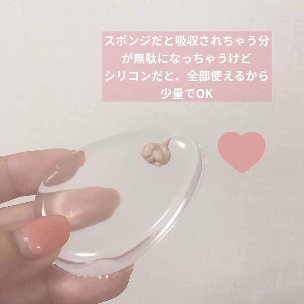 「シリコンパフおすすめ7選|メイクの仕上がりがUPする使い方&洗い方のコツもご紹介!」の画像(#180039)
