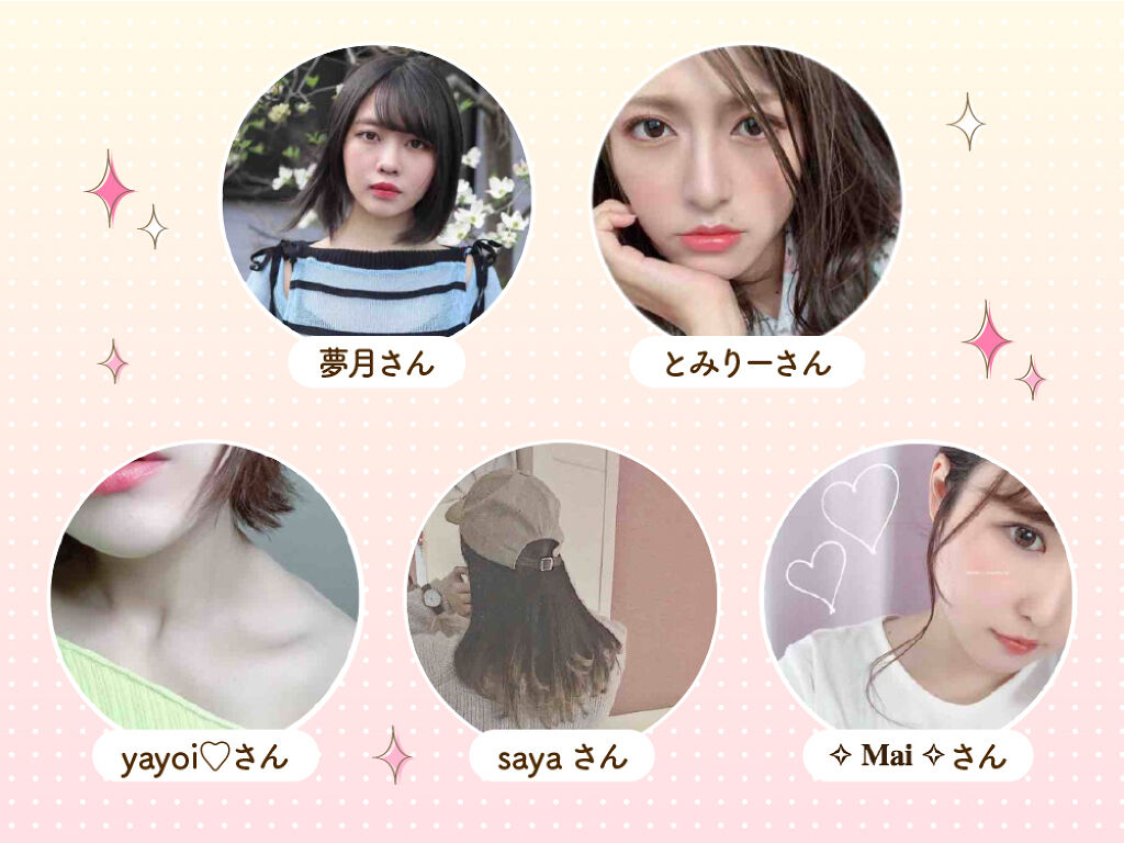 カールキープができない、ハリコシが欲しい...。まつ毛ケアの方法を本気で考えてみた!の画像