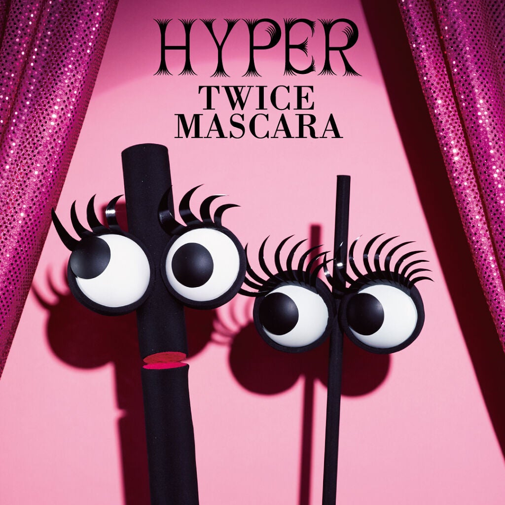 上向きまつ毛でみんなの視線をGET!モテる目元はこのマスカラで決まり♡【PR】の画像