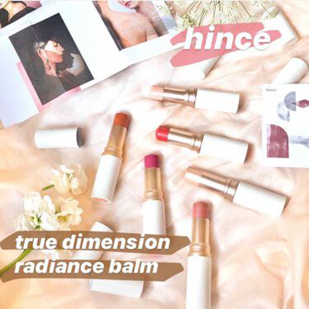 「美肌見えの鍵はハイライトにあり!優秀スティックハイライト特集」の画像(#181507)