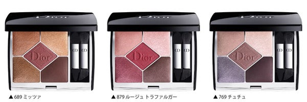 話題の"生質感"アイシャドウ。ディオールの「サンク クルール」が一新!の画像