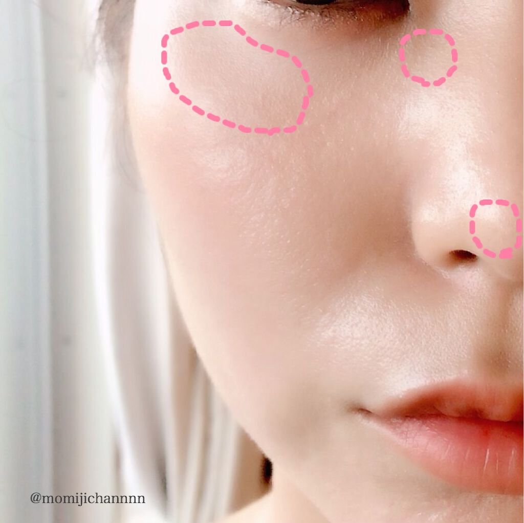 マット肌の作り方は?ツヤ肌との違いや下地・ファンデーションを紹介の画像