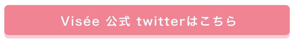 「秋冬のトレンドメイク速報！"カラー×キラめきアイメイク"で、脱・マンネリ。おしゃれ上級者♡」の画像（#183064）