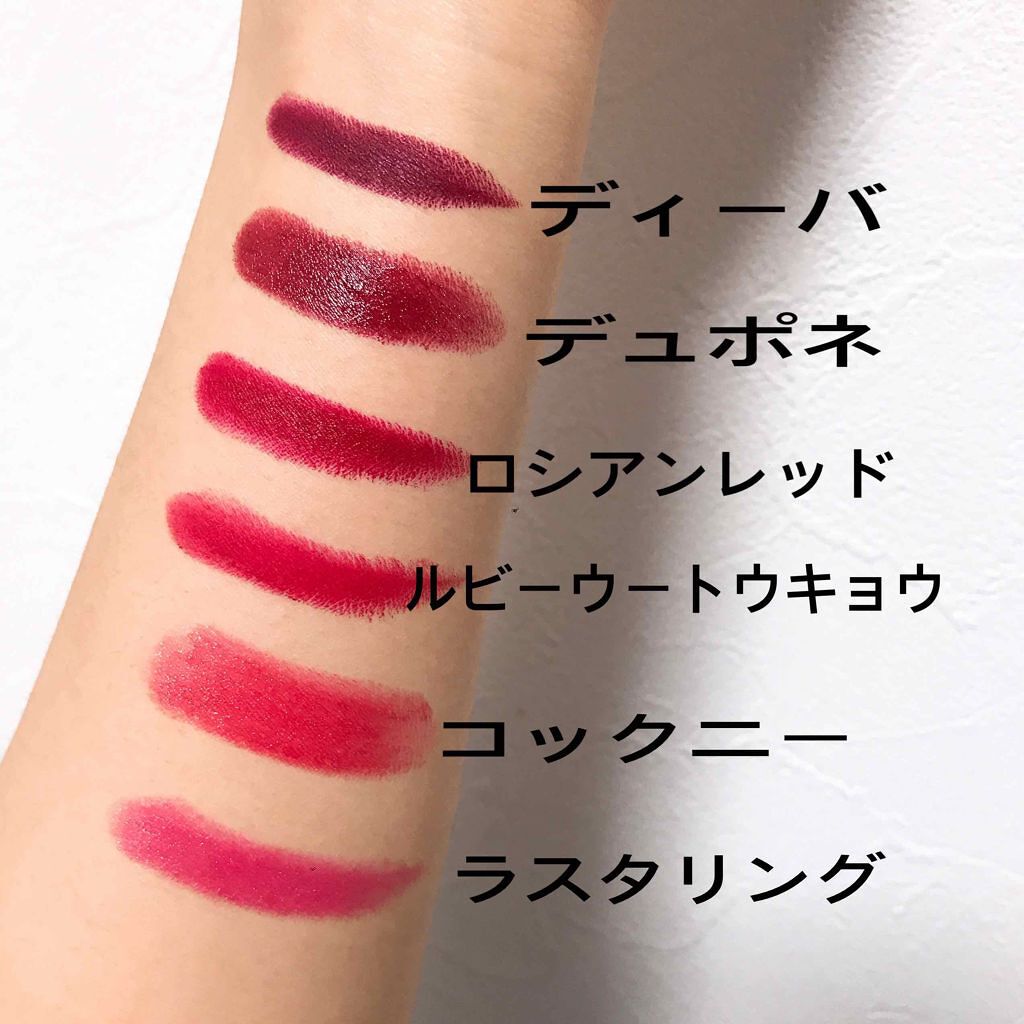 「クールメイクのやり方を徹底紹介!一重&奥二重さん向けの方法やおすすめアイシャドウも」の画像(#183791)