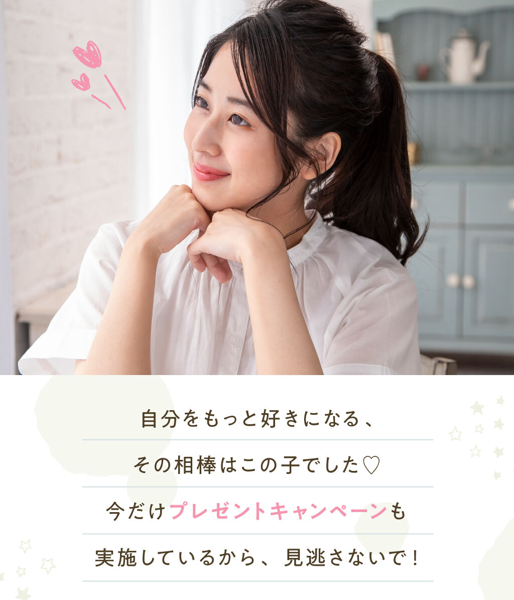 あの子の二重、再現したい。夜に仕込む【ぱっちりeye】のヒミツ♡の画像