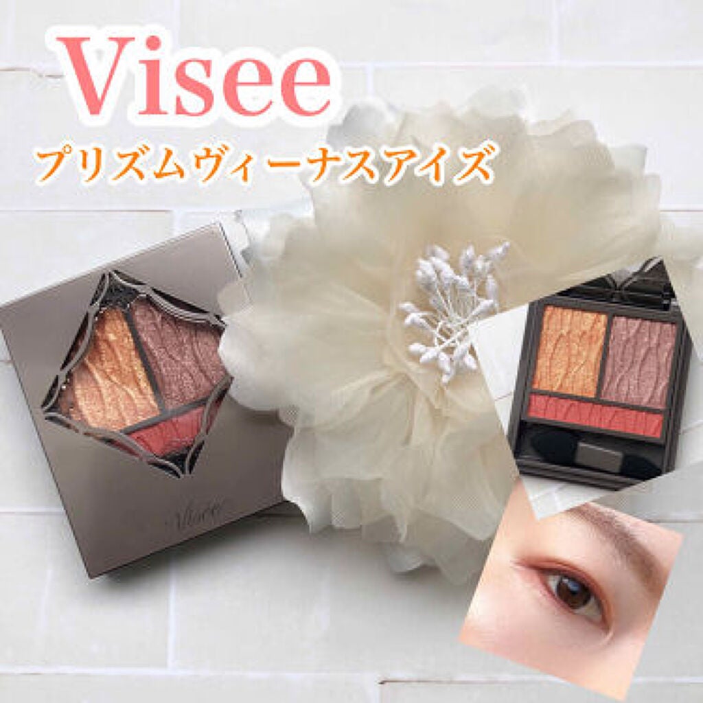 「秋のメイクはプチプラで♡新作コスメをまとめてチェック」の画像(#184890)