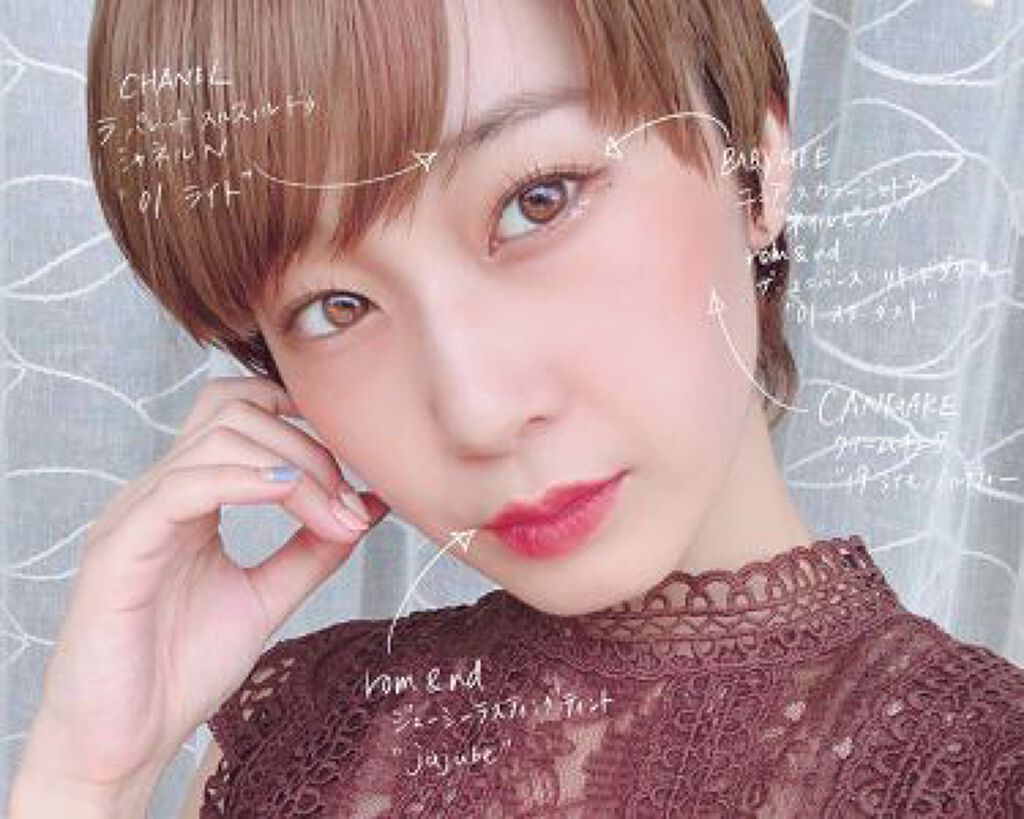 「柔らかほっぺは“シナモンカラー”で♡持っておきたい万能シナモンチーク特集」の画像(#184941)