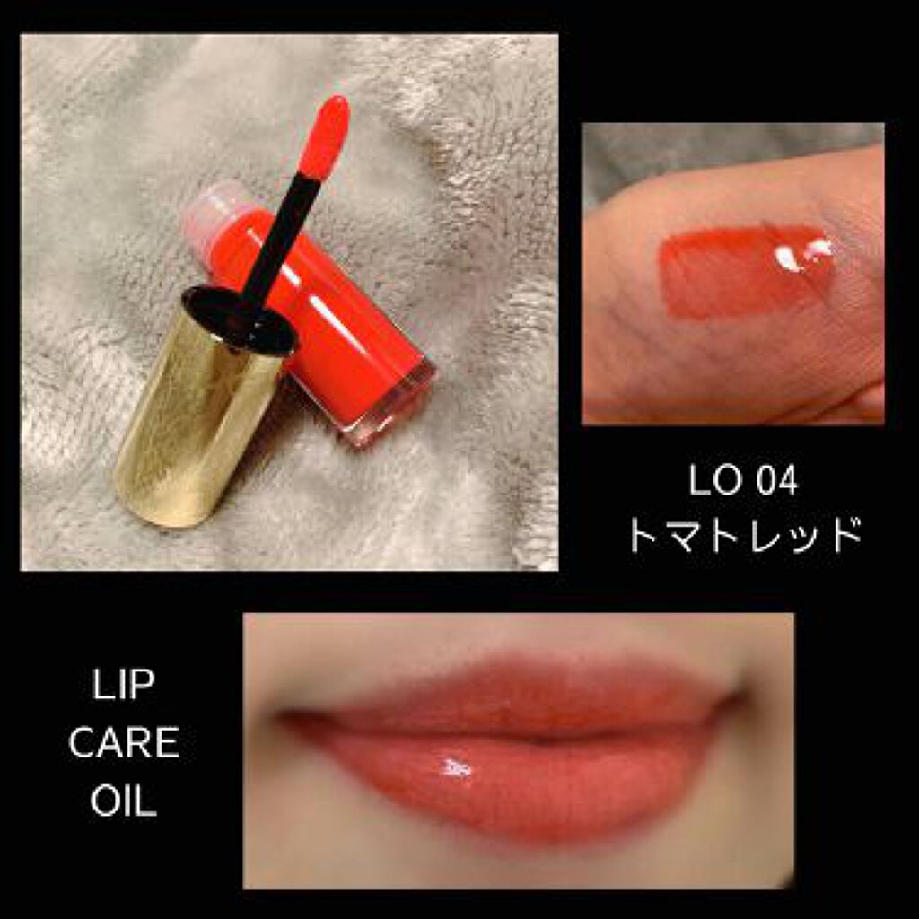 「30代のメイクのやり方【2023最新】初心者向け下地やプチプラ垢抜けチークも紹介♡」の画像(#554606)