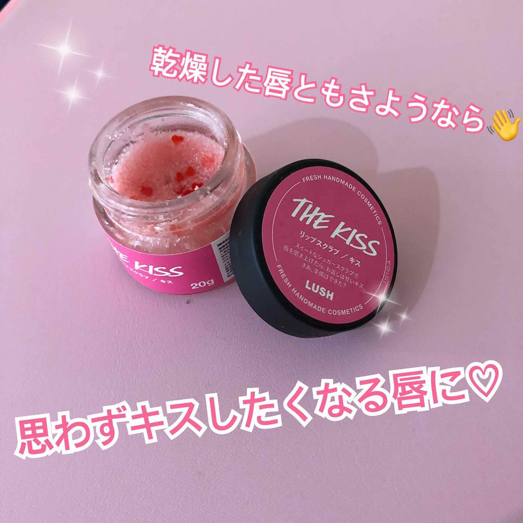 「会うたび好きって思わせる、必勝デートメイク術 | 季節別・シーン別」の画像(#185737)