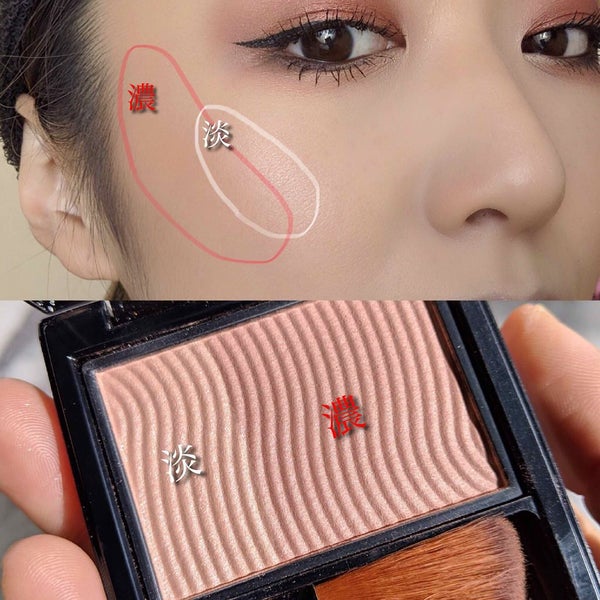 「会うたび好きって思わせる、必勝デートメイク術 | 季節別・シーン別」の画像(#185781)