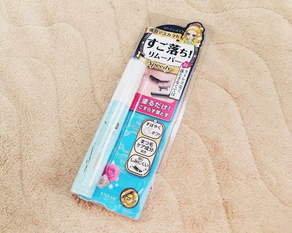 「下まつげにもマスカラは必須!失敗しない塗り方とおすすめ商品11選・落ちない裏技も」の画像(#185859)