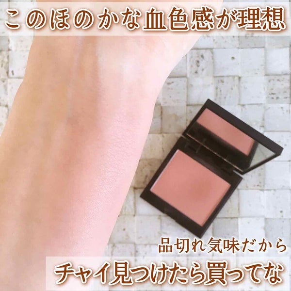 「【最新】今どき"抜け感メイク"のやり方!上手な引き算のコツを徹底解説 」の画像(#186364)