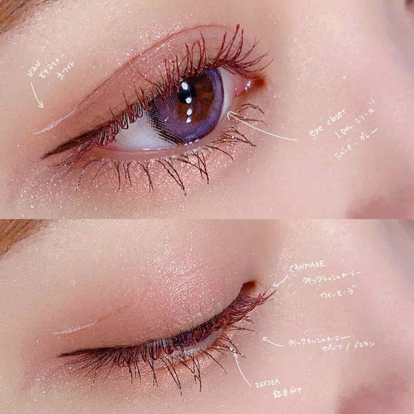 「【最新】今どき"抜け感メイク"のやり方!上手な引き算のコツを徹底解説 」の画像(#186422)