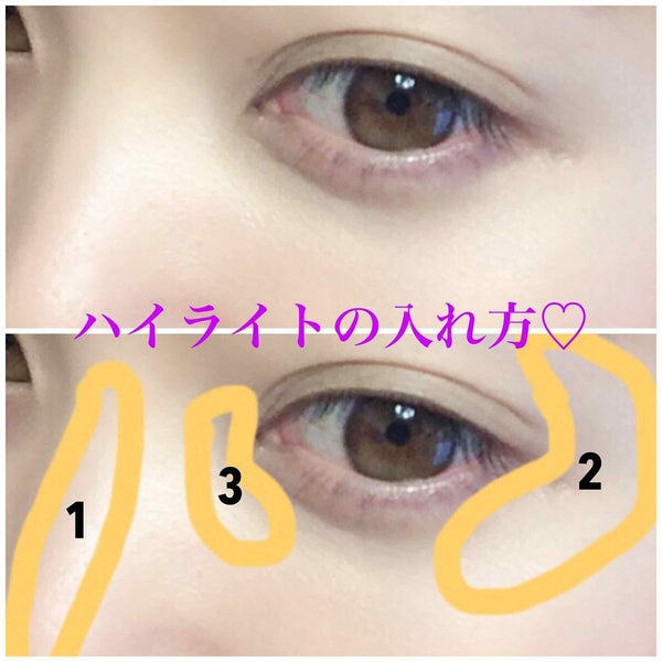 「会うたび好きって思わせる、必勝デートメイク術 | 季節別・シーン別」の画像(#186908)