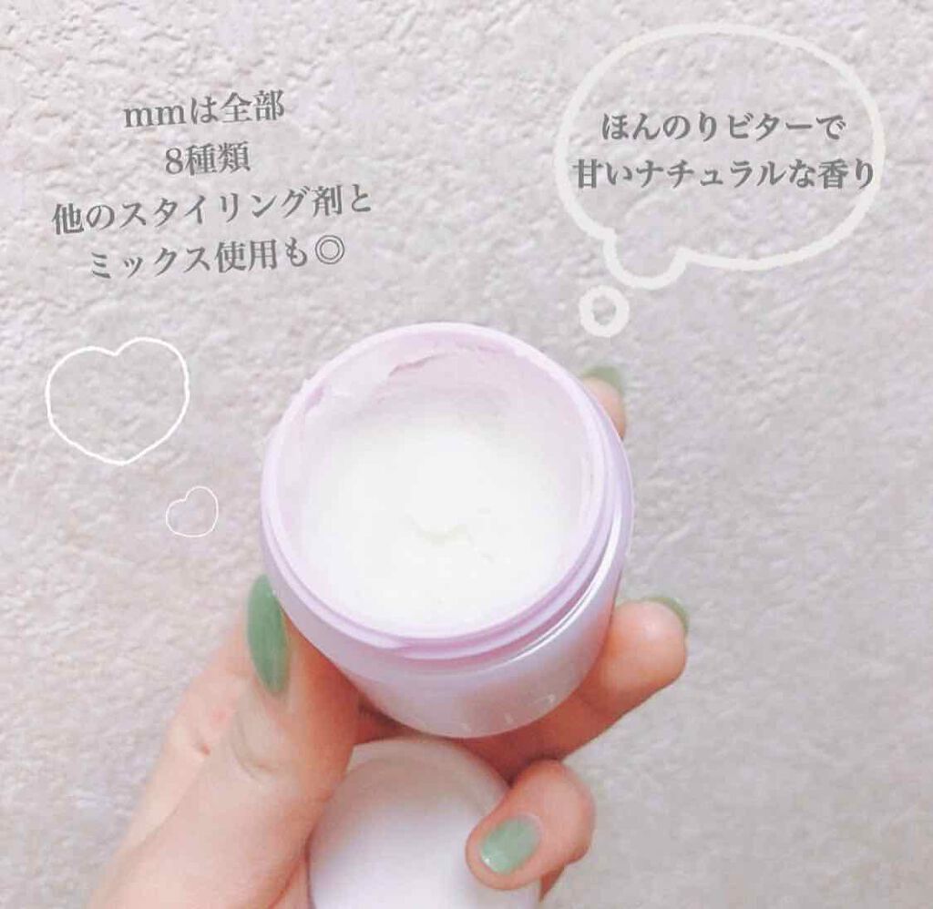 「髪のパサつきケア対策【保存版】改善方法やおすすめシャンプー・トリートメント/オイル/スタイリング剤」の画像(#187301)