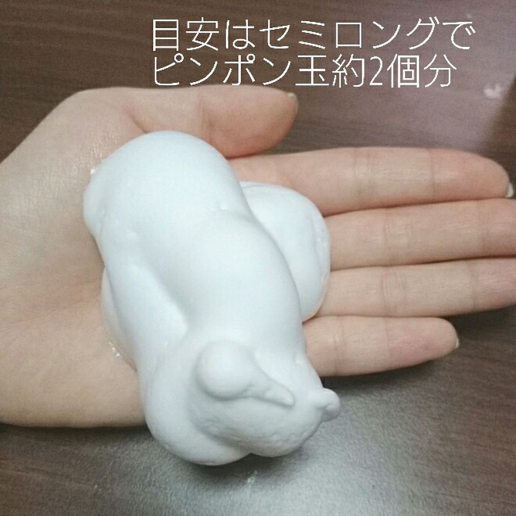 「髪のパサつきケア対策【保存版】改善方法やおすすめシャンプー・トリートメント/オイル/スタイリング剤」の画像(#187310)