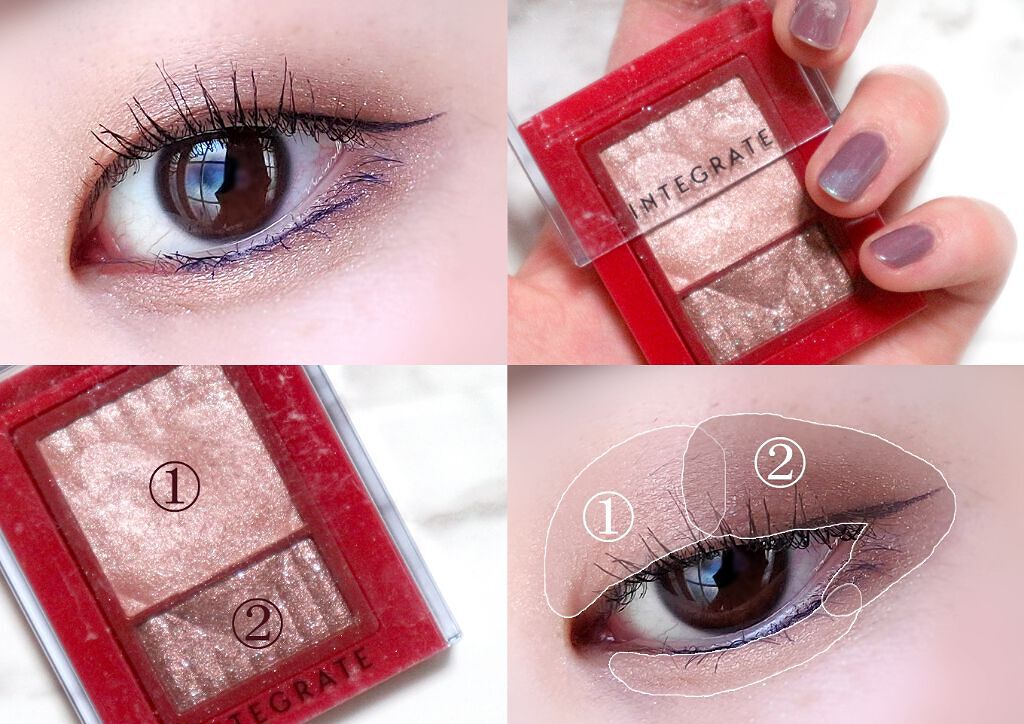 「【最新】今どき"抜け感メイク"のやり方!上手な引き算のコツを徹底解説 」の画像(#188194)