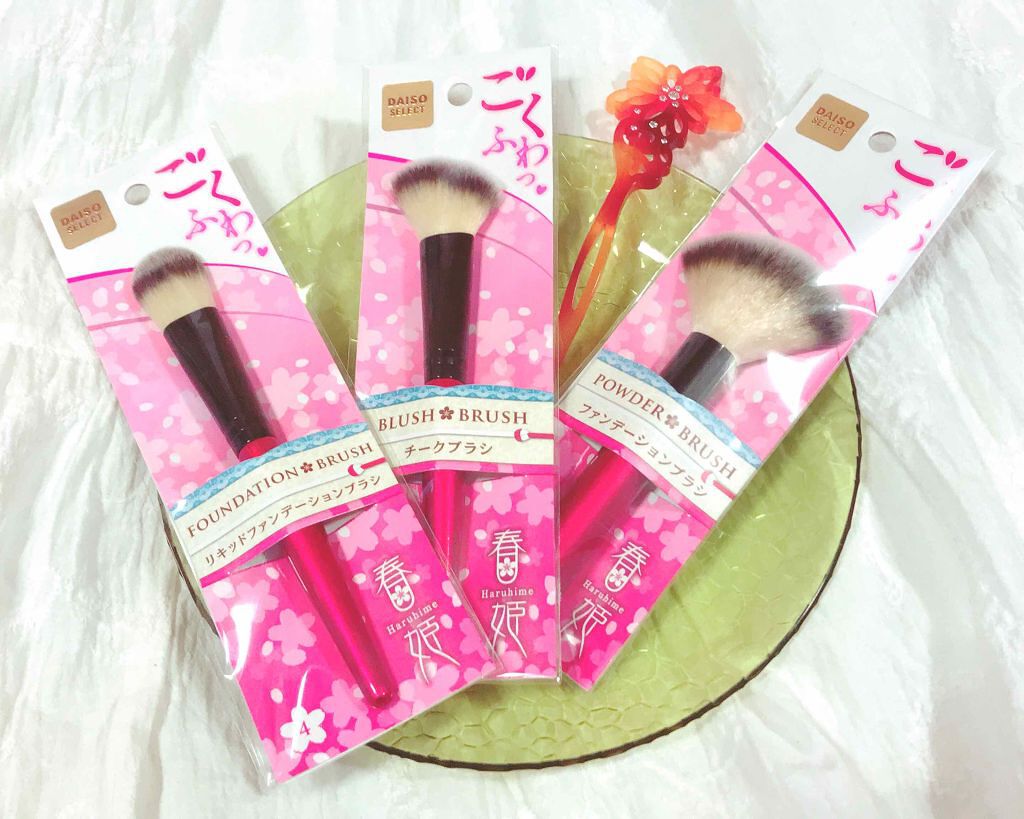 「売り切れ続出!?ダイソーの春姫ブラシを大特集 | ブラシの種類から洗浄キットまで紹介」の画像(#188658)