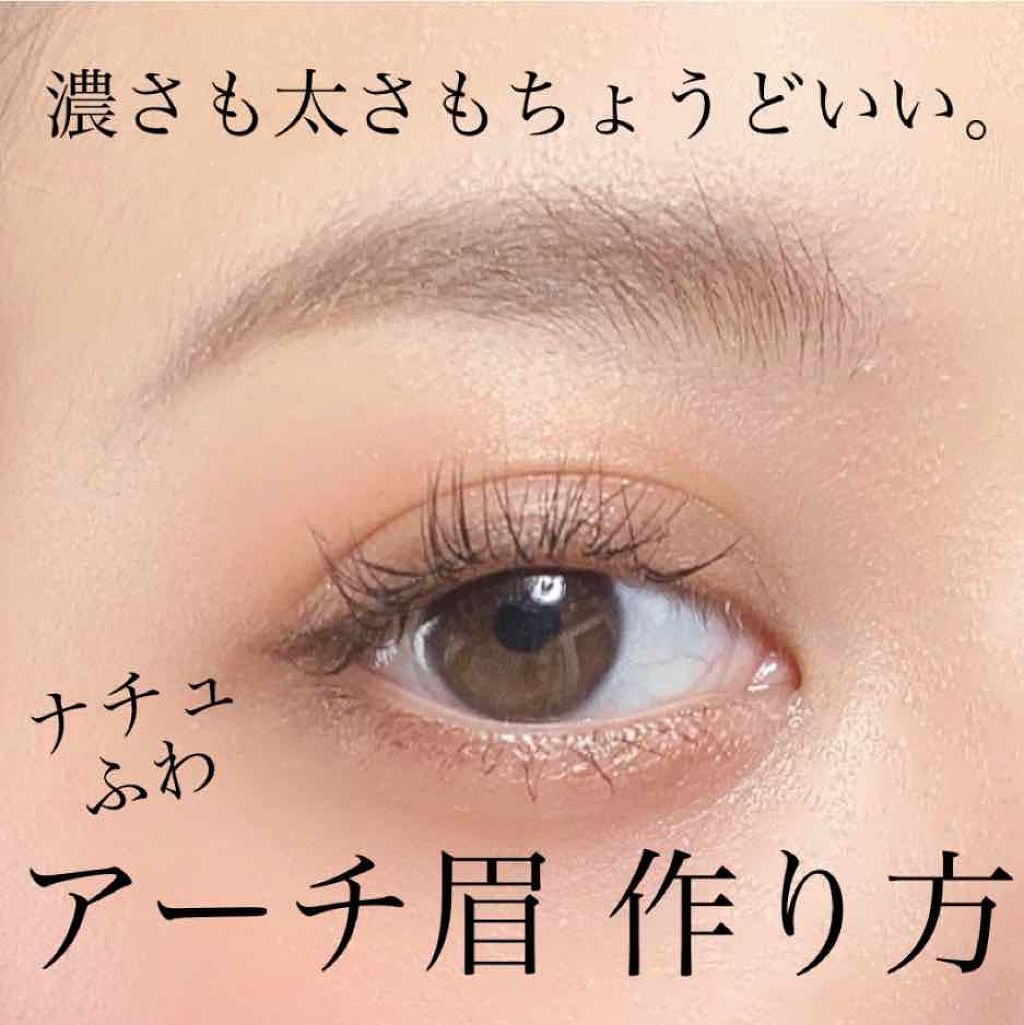 「おすすめアイブロウブラシ18選【プチプラ・デパコス】種類・選び方・使い方も解説」の画像(#188814)