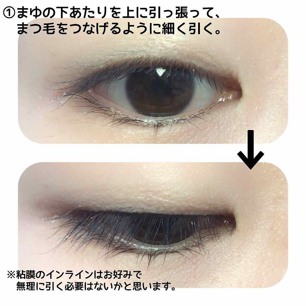 「【一重さん保存版】アイラインの引き方を種類別に紹介♡おすすめアイテム7選も!」の画像(#189636)