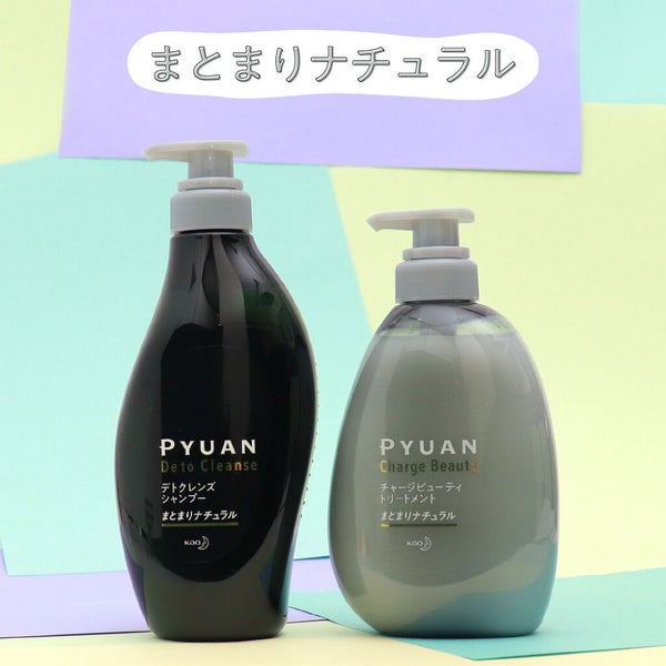 根元はベタつく、毛先はパサつく…。【あなたの髪は?】お悩みチェックリストの画像