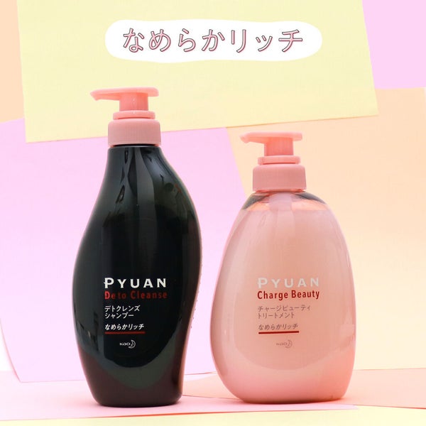 根元はベタつく、毛先はパサつく…。【あなたの髪は?】お悩みチェックリストの画像