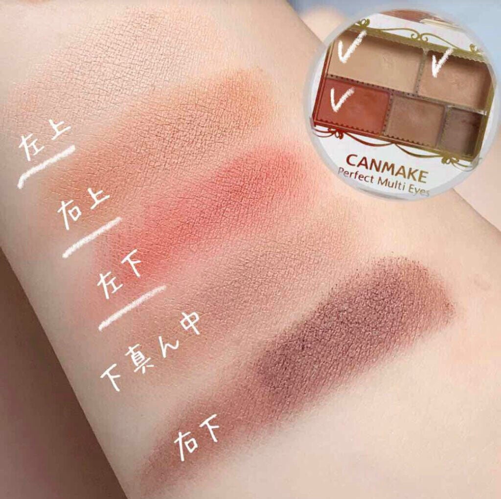 「テラコッタメイクで春夏秋冬大人顔!詳しいやり方やイエベブルベ別のポイントも解説」の画像(#190314)