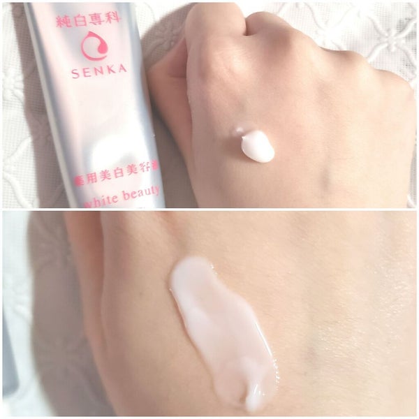 「《本気のシミ予防化粧品》おすすめランキング22選【プチプラ・医薬部外品】口コミで人気のアイテムを厳選」の画像(#190458)