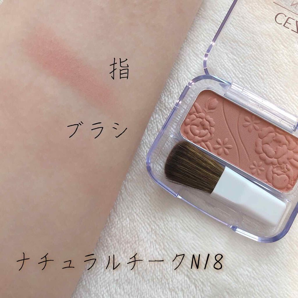 「絶対バレないけどモテる!スクールメイクのコツを徹底解説♡おすすめプチプラコスメもご紹介」の画像(#191527)