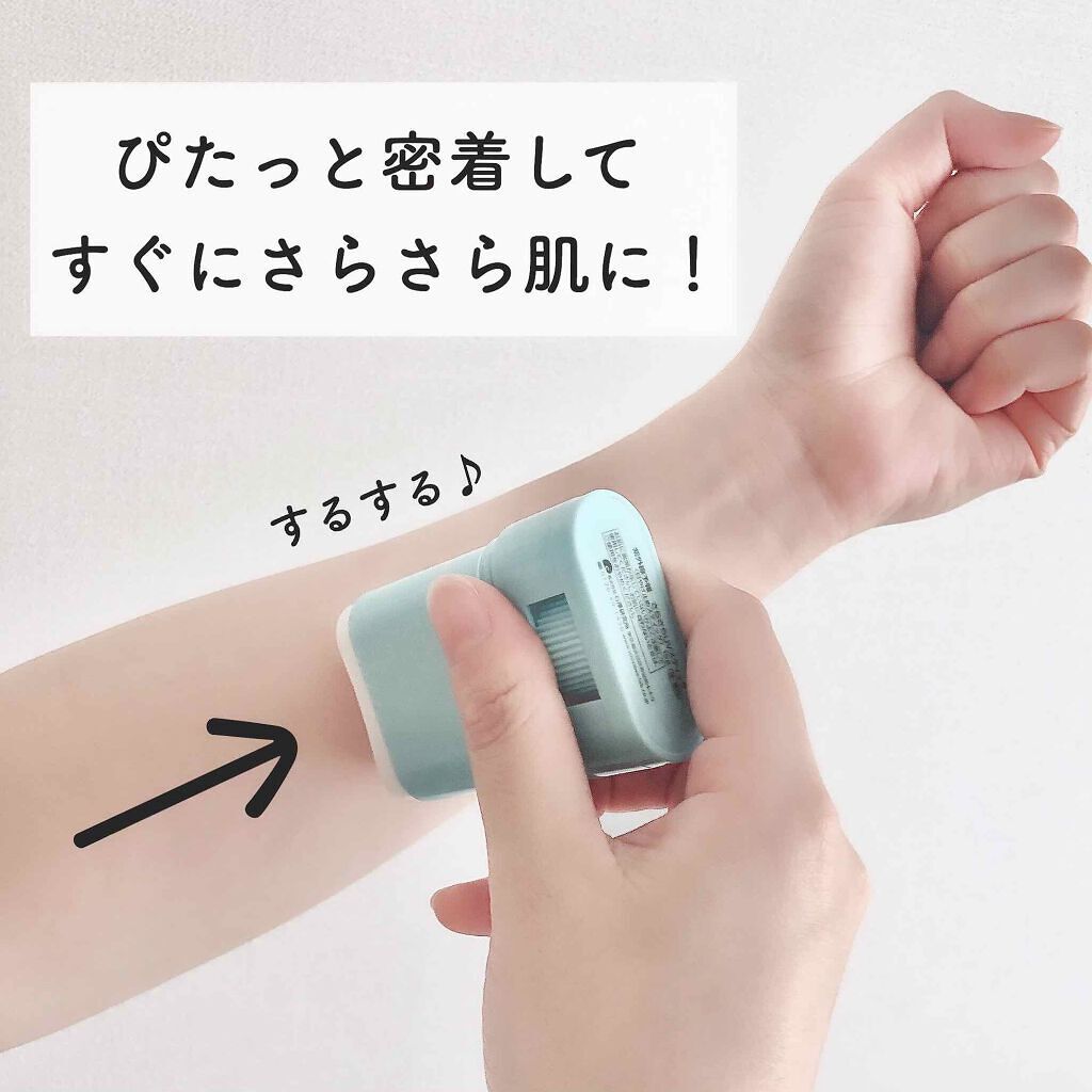 「ノンケミカルの日焼け止め【2021年最新】プチプラ・デパコス・韓国~子供も使える商品も」の画像(#191883)