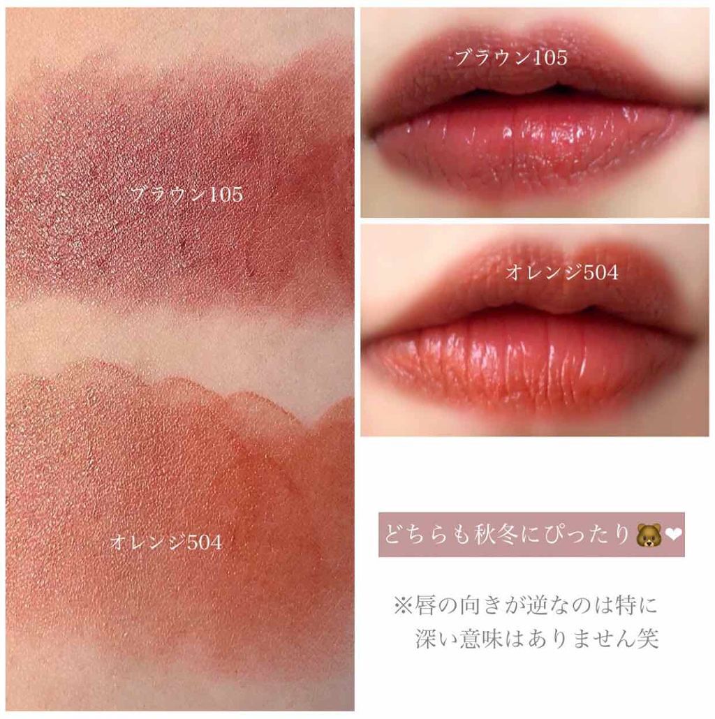 「アンニュイメイクとは?やり方のコツ&おすすめプチプラコスメ16選!黒髪・ブルベ・一重・奥二重さんも似合う」の画像(#192142)