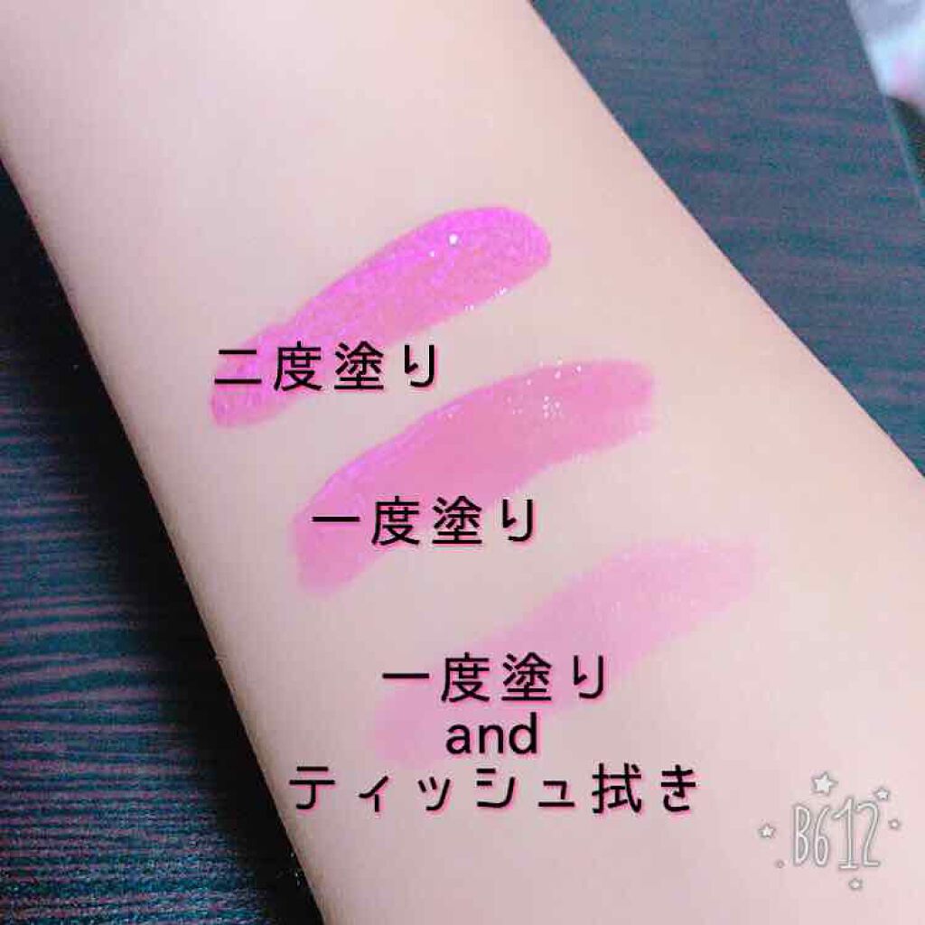 「パープルリップ人気17選《プチプラ・デパコス》イエベ・ブルべに似合う紫リップが見つかる！」の画像（#192605）