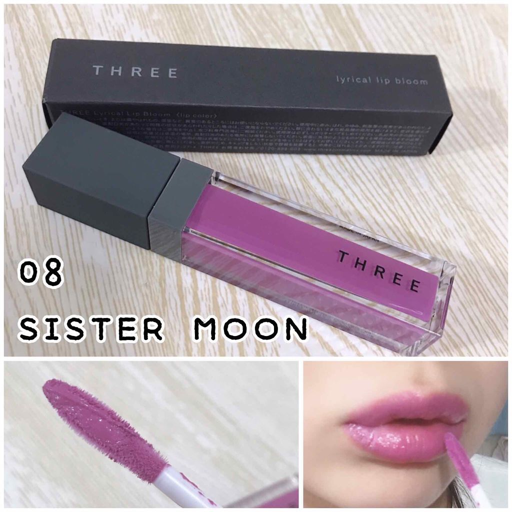 「パープルリップ人気17選《プチプラ・デパコス》イエベ・ブルべに似合う紫リップが見つかる！」の画像（#192613）