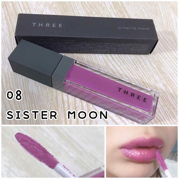 「パープルリップ人気17選《プチプラ・デパコス》イエベ・ブルべに似合う紫リップが見つかる!」の画像(#192613)