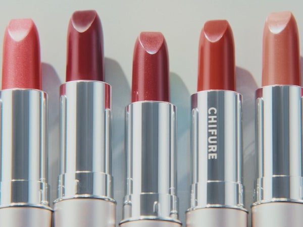 【豪華プレゼントが当たる】あなたのお気に入りを教えて♡「#おすすめちふれ」の画像