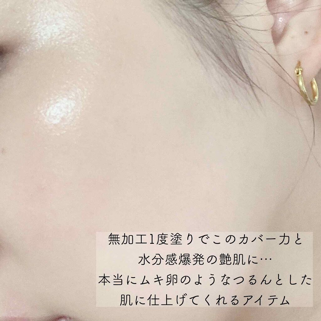 「垢抜けたい女子必見!簡単に垢抜ける3つのポイント|高校生・中学生にもおすすめ」の画像(#193139)