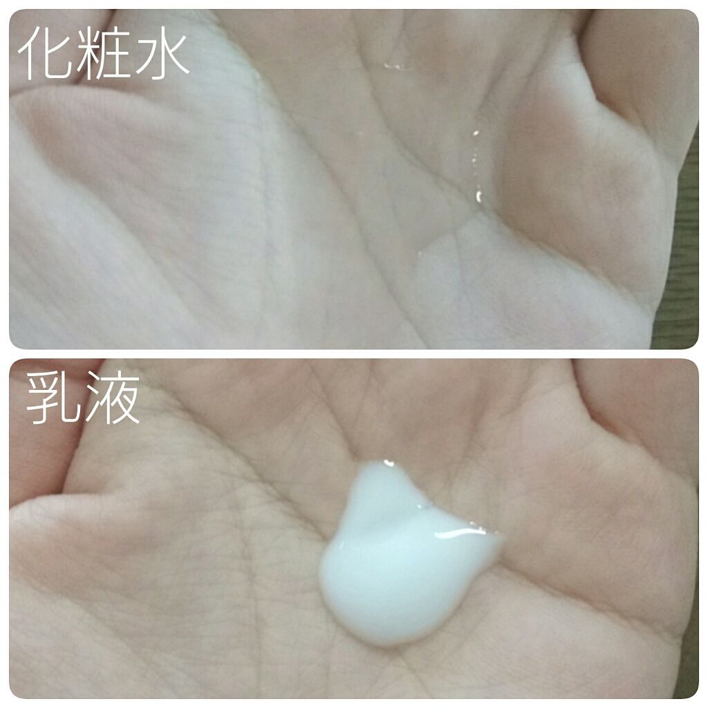 「【専門家監修】脂性肌におすすめの乳液10選!プチプラ・デパコス別にご紹介」の画像(#193526)