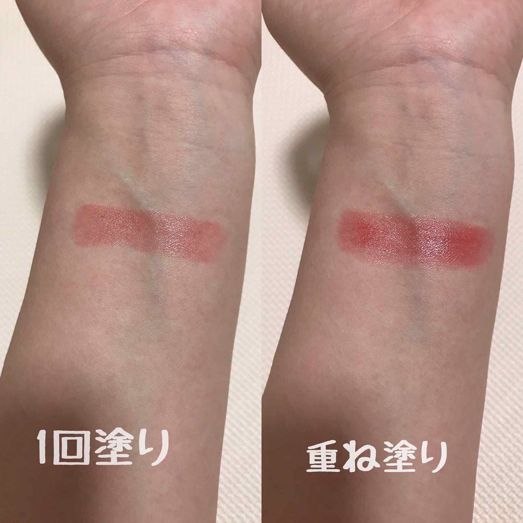 「リップバームおすすめ31選【プチプラ・デパコス・オーガニック・色付き】効果的な使い方でふっくら唇に」の画像(#193753)