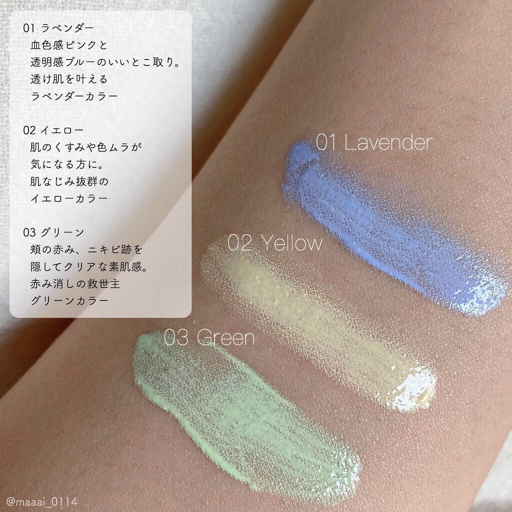 「モードメイクのやり方!黒髪や一重さんにも似合う|おすすめコスメ16選《プチプラも》」の画像(#194918)