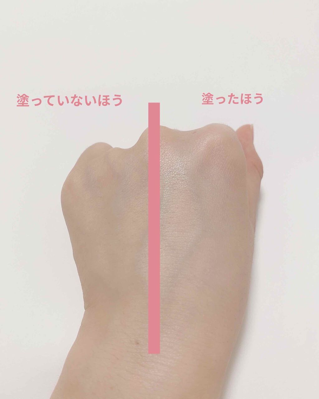 「敏感肌向け化粧下地おすすめ人気25選≪プチプラ・デパコス・高カバー力≫ニキビ&赤みが気になる人必見!」の画像(#195125)