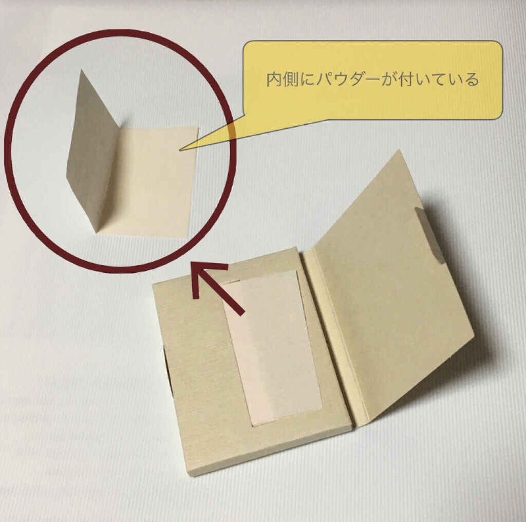 「化粧直しのやり方≪基本編≫おすすめアイテムやポイントまで肌悩み別に徹底解説！」の画像（#196116）