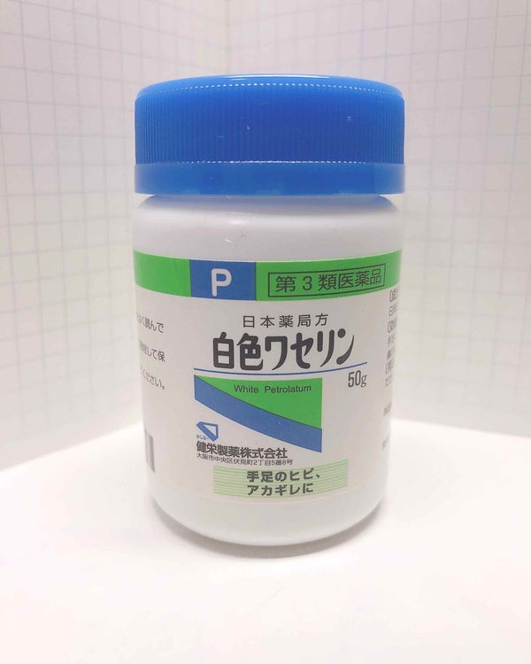 「「ワセリンで日焼けする」はウソ!日焼けとワセリンの関係をコスメコンシェルジュが解説」の画像(#196169)