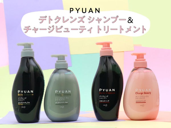 根元はベタつく、毛先はパサつく…。【あなたの髪は?】お悩みチェックリストの画像