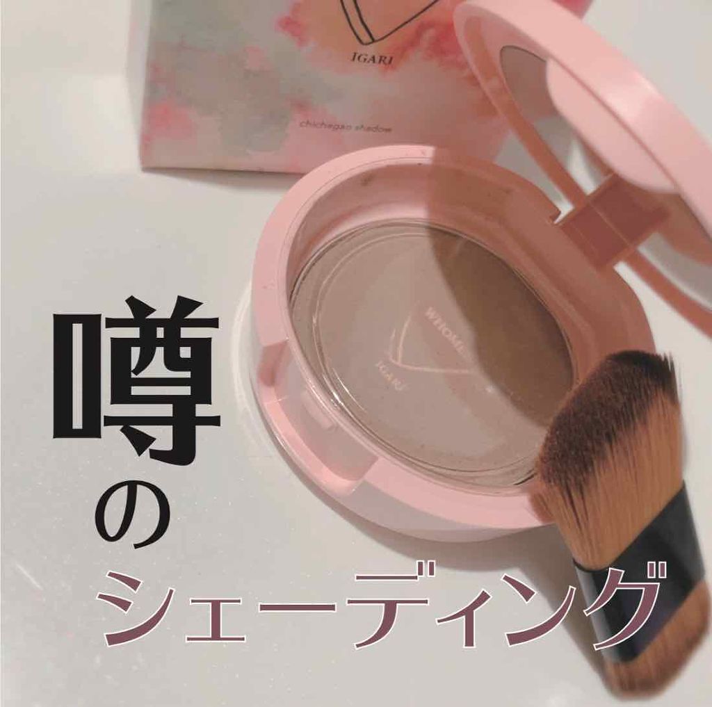 「モードメイクのやり方!黒髪や一重さんにも似合う|おすすめコスメ16選《プチプラも》」の画像(#196911)