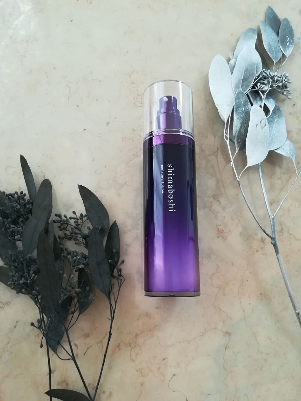 「おすすめエイジングケア化粧水を20代~50代別に紹介!年齢肌ケアをした人必見の選び方や効果的な使い方」の画像(#197725)