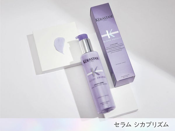 【インスタライブレポ】とみりーと学ぶ!お家ケア&流行アレンジ♡の画像
